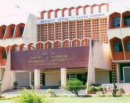 HCMSK College of Education